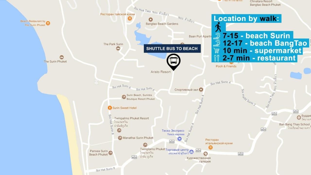 The Aristo By Holy Cow, 2-Br, 60 M2, Pool View Apartment Surin Beach  Exterior foto